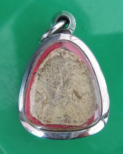 พระปิดตา หลวงปู่โต๊ะ วัดลาดปลาเค้า 