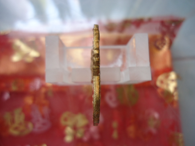 เหรียญเสมาหน้าเลื่อนหลวงปู่ทวดรุ่น 101 ปี เนื้อทองดอกบวบ เคาะเดียวแดง!!!