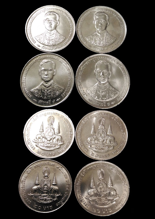 ทั้งหมด4เหรียญ เหรียญฉลองสิริราชสมบัติ ครบ 50ปี พ.ศ.2539 UNC ทุกเหรียญ