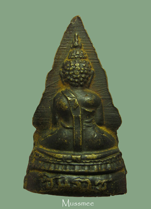 หลวงพ่อพระพุทธชินราช (หล่อทองเหลือ) พระสวยยยยยยยยยยยยย ### เคาะเดียว ###