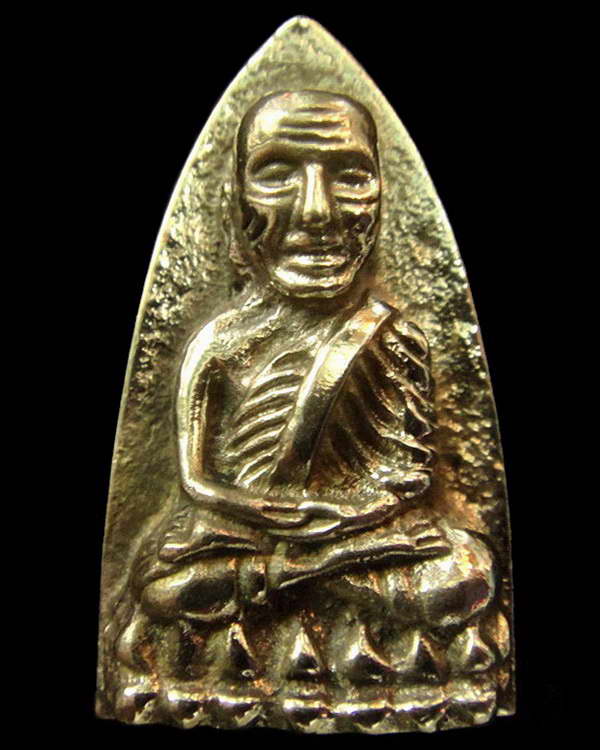 เตารีดใหญ่ A (อาปาก้า) 101 ปี อาจารย์ทิม พิธี สถูป หลวงพ่อทวด วัดช้างให้ และ พิธีศาลหลักเมือง