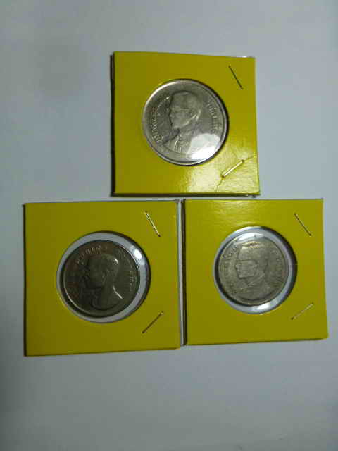 1.เหรียญราคา 1 หลังพญาครุฑ ปี 2515, ปี 2525 เหรียญราคา 1 บาท หลังเรือสุพรรณหงส์ ปี 2520 รวม 3 เหรียญ