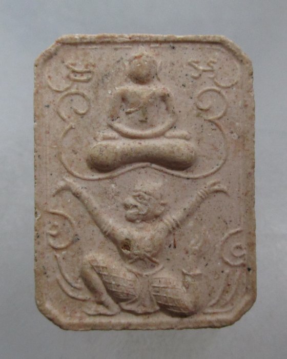 20 บาท พระผงเจริญสุข วัดชุมพลฯ จ อยุธยา