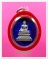 เหรียญเงินลงยาหลวงพ่อพระใส ปี 2537 วัดโพธิ์ชัย จ.หนองคาย