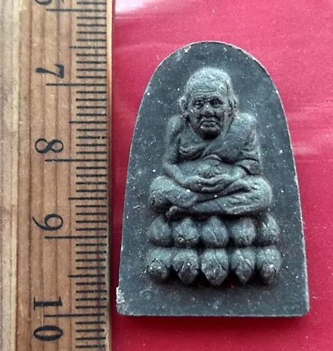 วัดใจเริ่ม 10 บาท กับ พระผงหลวงปู่ทวด  …AW7