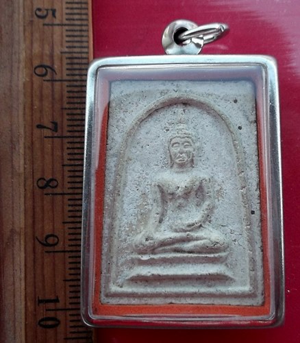 วัดใจเริ่ม 10 บาท กับ พระเนื้อผง สมเด็จ ๓ สมัย…AW11