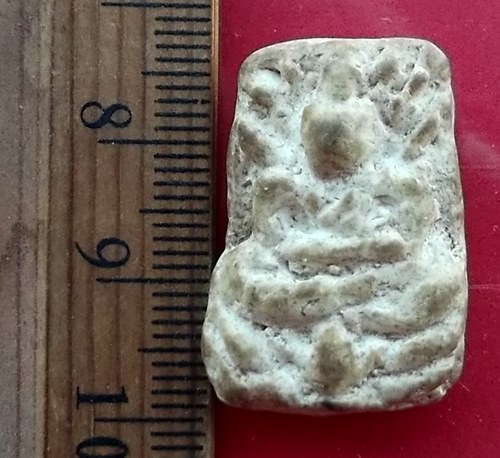 วัดใจเริ่ม 10 บาท กับ พระเนื้อผง  …AW15