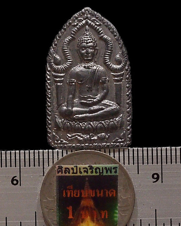 พระยอดขุนพล เนื้อชินตะกั่ว หลวงพ่อทูรย์ วัดโพธิ์นิมิตร กรุงเทพฯ ปี 2527 พิมพ์นิยม สร้างขึ้นจากพระเน