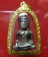 พระยอดธง อยุธยา เนื้อเงิน เลี่ยมทอง