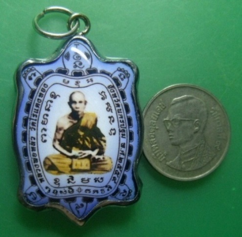 **วัดใจ**ล็อกเก็ตพญาเต่าเรือน หลวงพ่อหลิว วัดไร่แตงทอง จ.นครปฐม**เมตตามหานิยม แคล้วคลาด