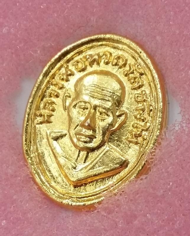 หัวแหวนหลวงปู่ทวด ปี06 บล็อคนิยม กะไหล่ทอง สวยมากๆสวยเดิมๆครับ