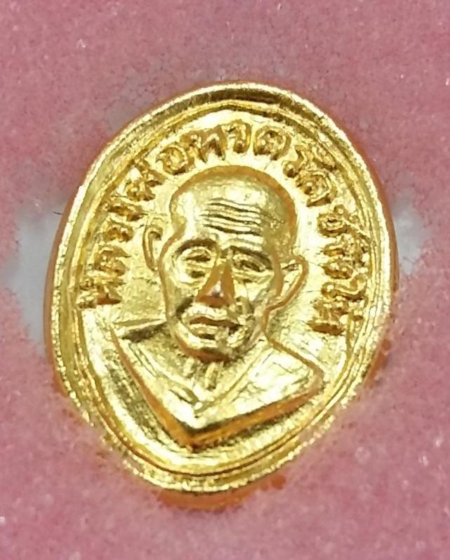 หัวแหวนหลวงปู่ทวด ปี06 บล็อคนิยม กะไหล่ทอง สวยมากๆสวยเดิมๆครับ