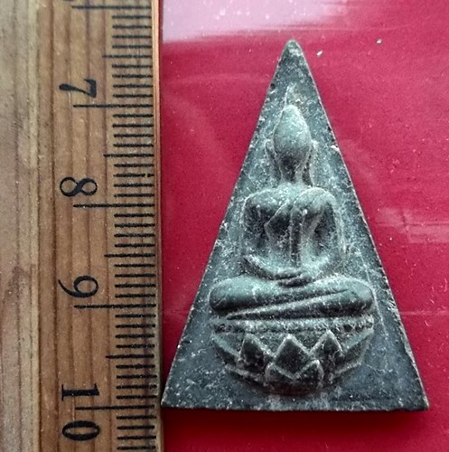 วัดใจเริ่ม 10 บาท กับ พระสมเด็จจิตรลดา วัดท่ากระบาก จ.สระแก้ว   …AW17