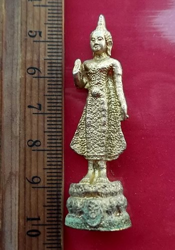 วัดใจเริ่ม 10 บาท กับ พระพุทธ …AW21