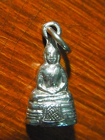 พระกริ่งปั๊ม หลวงพ่อโสธร เนื้ออัลปาก้า