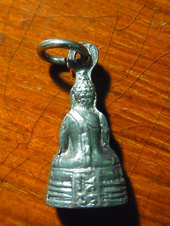 พระกริ่งปั๊ม หลวงพ่อโสธร เนื้ออัลปาก้า