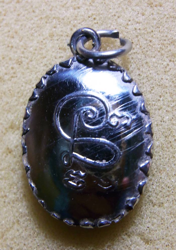 400 แดงครับ