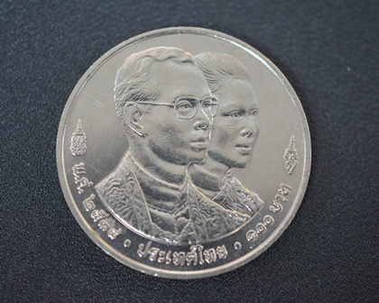 เหรียญกษาปณ์ ราคาหน้าเหรียญ 100 บาท Annual meetings:Boards of Governors:World Bank:1991