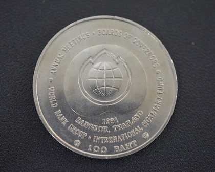 เหรียญกษาปณ์ ราคาหน้าเหรียญ 100 บาท Annual meetings:Boards of Governors:World Bank:1991