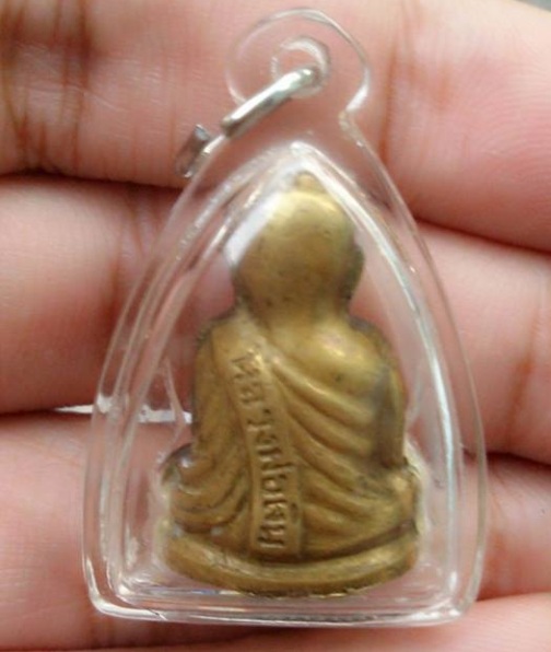 หลวงพ่อเงิน วัดมูลเหล็ก ปี2515 พิมพ์นับแบงค์ ฐานกว้าง กริ่งดัง จมูกโด่ง นิยมสุดครับสำหรับวัดมูลเหล็ก