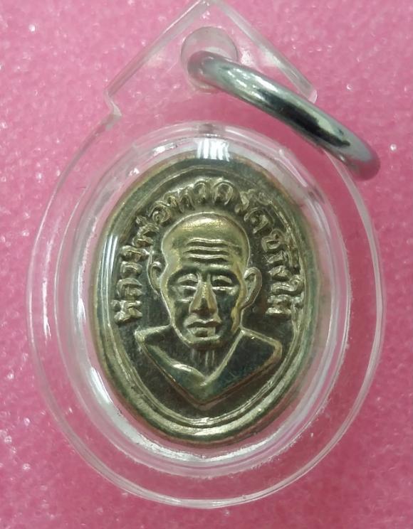หัวแหวนหลวงปู่ทวด ปี06 เนื้ออัลปาก้า สวยเดิมเลี่ยมพร้อมใช้ๆครับ