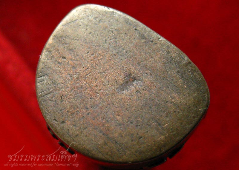 รูปหล่อ หลวงปู่บุญฤทธิ์ ปัณฑิโต (14)