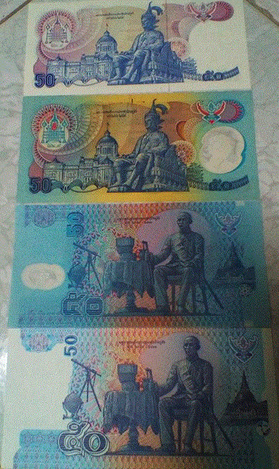 แบง 50 บาทสภาพ unc ทุกใบ 4 แบบ ตั้งแต่รุ่นแรกที่ผลิตมา
