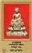 พระบัณฑูรย์เศียรโล้น กรุวังหน้า ยอดพระกรุพุทธคุณเข้มขลัง พุท ธศิลป์งดงาม หาชมได้ยาก สวยๆๆๆๆๆๆ พระบัณฑูรย์เศียรโล้น กรุวังหน้า ยอดพระกรุพุทธคุณเข้มขลัง พุท ธศิลป์งดงาม หาชมได้ยาก สวยๆๆๆๆๆๆ