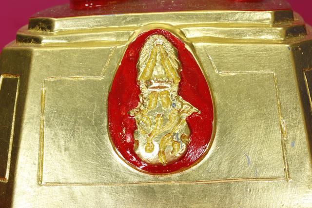 พระบูชาในหลวง ที่ระลึกสร้างโรงพยาบาลราชพัฒน์ พิธีวัดพระแก้ว ปี 2539