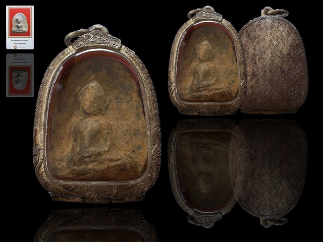 พระร่วงนั่งเข่ากว้าง กรุ สปจ กำแพงเพชร ตลับเงิน 