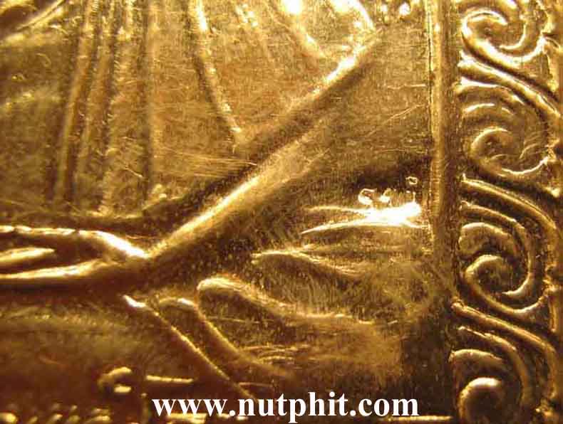 **แผ่นปั๊มเล็ก ลพ.เกษม เขมโก สำนักสุสานไตรลักษณ์ ลำปาง เนื้อทองแดงโบราณ*153