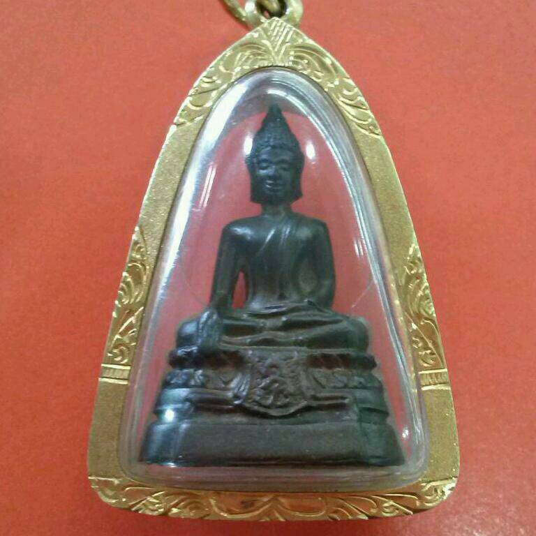 พระกริ่ง ภปร.ปี08 