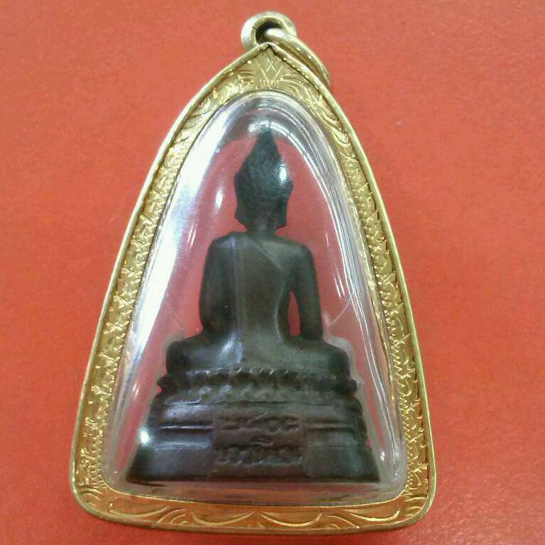 พระกริ่ง ภปร.ปี08 