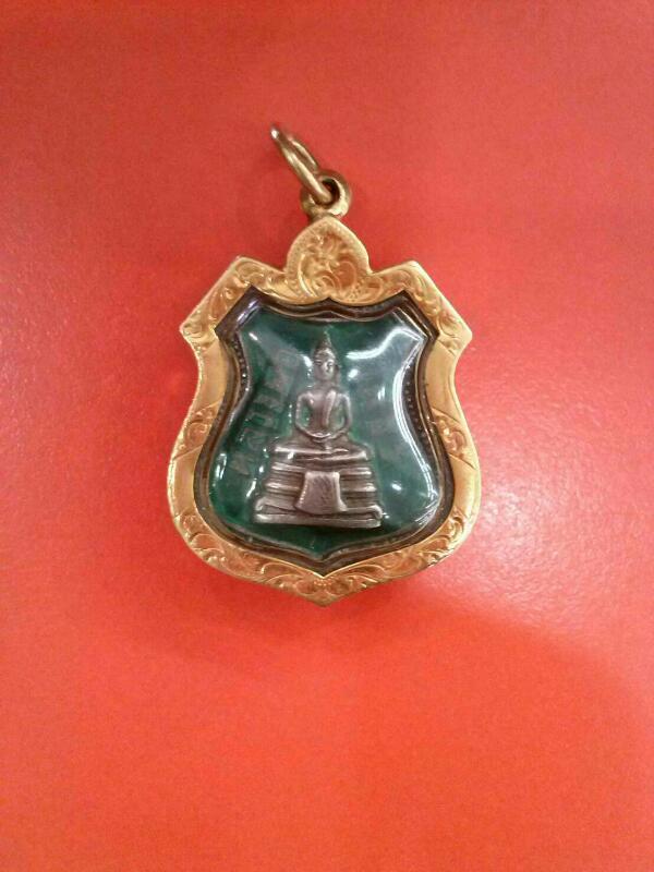 เหรียญหลวงพ่อโสธร ปี09