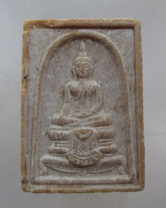 20 บาท สมเด็จพระประทานพร หลังหลวงพ่อแพ วัดพิกุลทอง จ.สิงห์บุรี