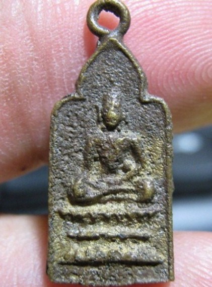 เหรียญหล่อท่านเจ้าคุณรัตน์ ปี2499 เนื้อทองผสม วัดชีโพน จ.อยุธยา หลวงพ่อจง วัดหน้าต่างนอก ปลุกเสก มาพ