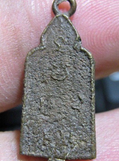 เหรียญหล่อท่านเจ้าคุณรัตน์ ปี2499 เนื้อทองผสม วัดชีโพน จ.อยุธยา หลวงพ่อจง วัดหน้าต่างนอก ปลุกเสก มาพ