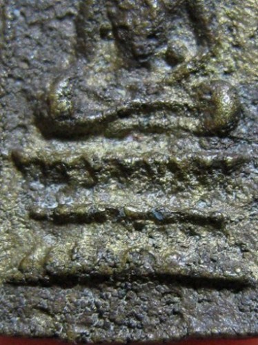 เหรียญหล่อท่านเจ้าคุณรัตน์ ปี2499 เนื้อทองผสม วัดชีโพน จ.อยุธยา หลวงพ่อจง วัดหน้าต่างนอก ปลุกเสก มาพ