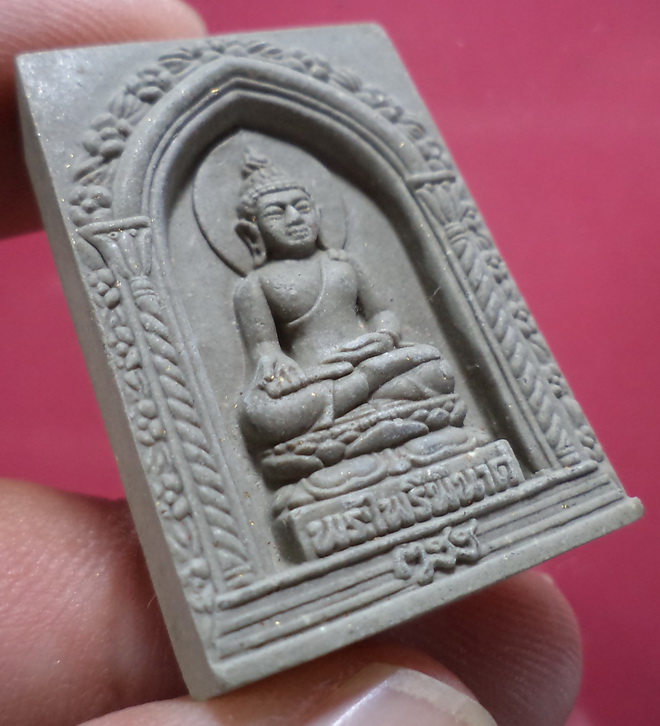 พระผงพระไพรีพินาศ วัดบวรนิเวศวิหาร กรุงเทพฯ สวยครับ