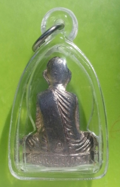 รูปหล่อหลวงพ่อลออ วัดหนองหลวง นครสวรรค์