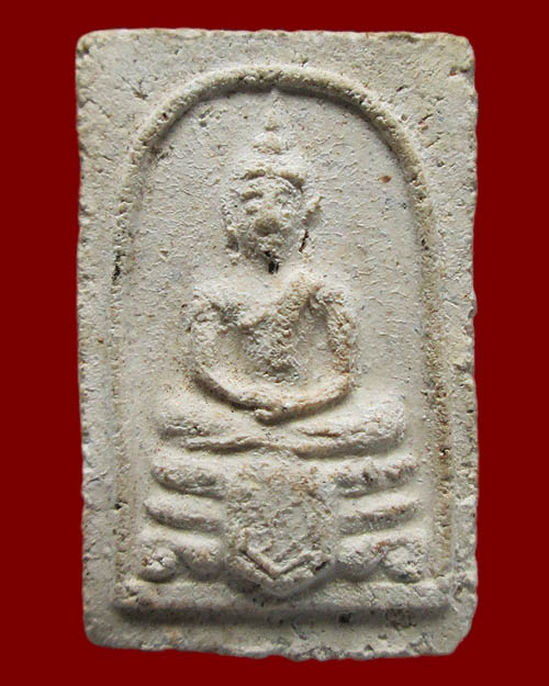 พระสมเด็จฐานผ้าทิพย์ วัดผาสุการาม จ.นครปฐม เนื้อผสมผงวัดปากน้ำ (หลวงพ่อสด วัดปากน้ำ ปลุกเสก)