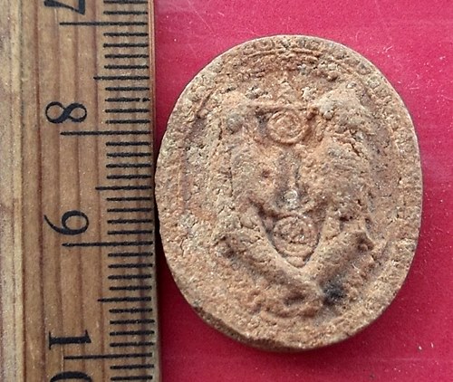 วัดใจเริ่ม 10 บาท กับ พระเนื้อดิน  …AW41