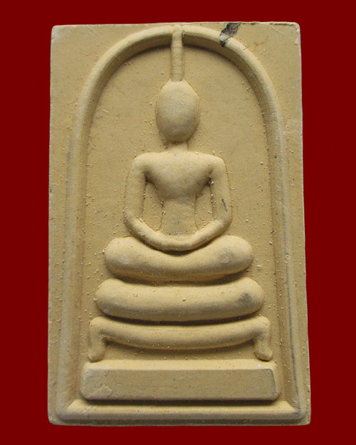 พระผงสมเด็จ หลวงปู่เจียม อติสโย วัดอินทราสุการาม (วัดหนองยาว) จ.สุรินทร์ รุ่น"ทรัพย์สนาพร" เนื้อผง