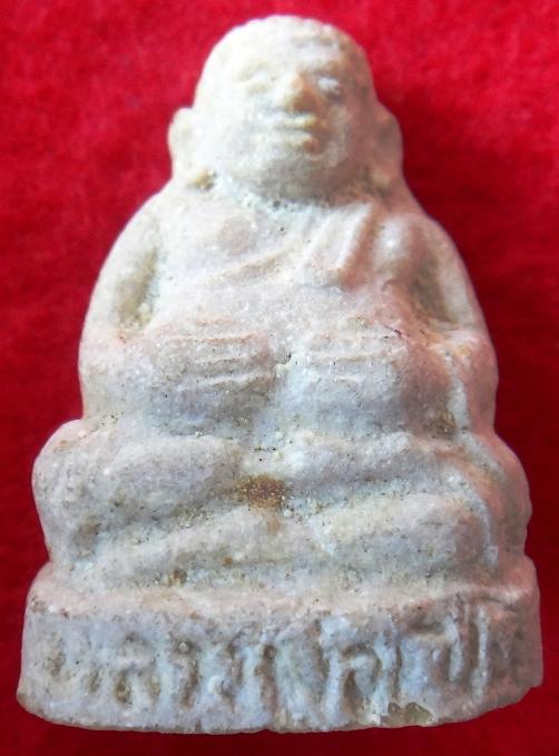 พระสังกัจจายน์ หลวงพ่อเปิ่น วัดบางพระ