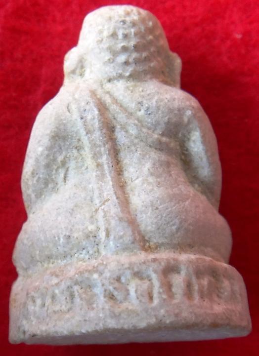 พระสังกัจจายน์ หลวงพ่อเปิ่น วัดบางพระ