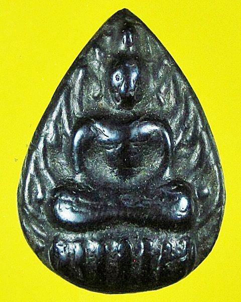 พระกลีบบัวเนื้อเมฆพัดหลังยันต์ไม่ทราบที่