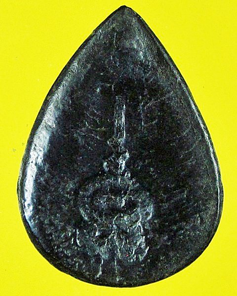 พระกลีบบัวเนื้อเมฆพัดหลังยันต์ไม่ทราบที่