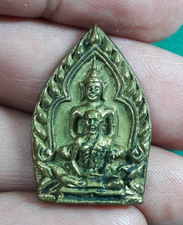 ลพ.เชิญ วัดโคกทอง อยุธยา " เจ้าสัวยันต์กลับ "