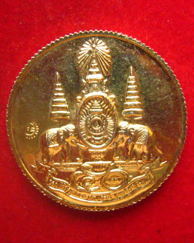 เหรียญพระอรหันต์ภัทร (ปางข้ามคงคา) วัดสุทัศนเทพวราราม กทม. ปี 2539 ตอกโค้ด