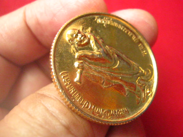เหรียญพระอรหันต์ภัทร (ปางข้ามคงคา) วัดสุทัศนเทพวราราม กทม. ปี 2539 ตอกโค้ด